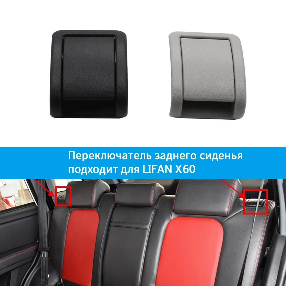 ¼ Ŭ ڵ  ġ Ŀ, Lifan X60  ¼ ڵ,  ׼